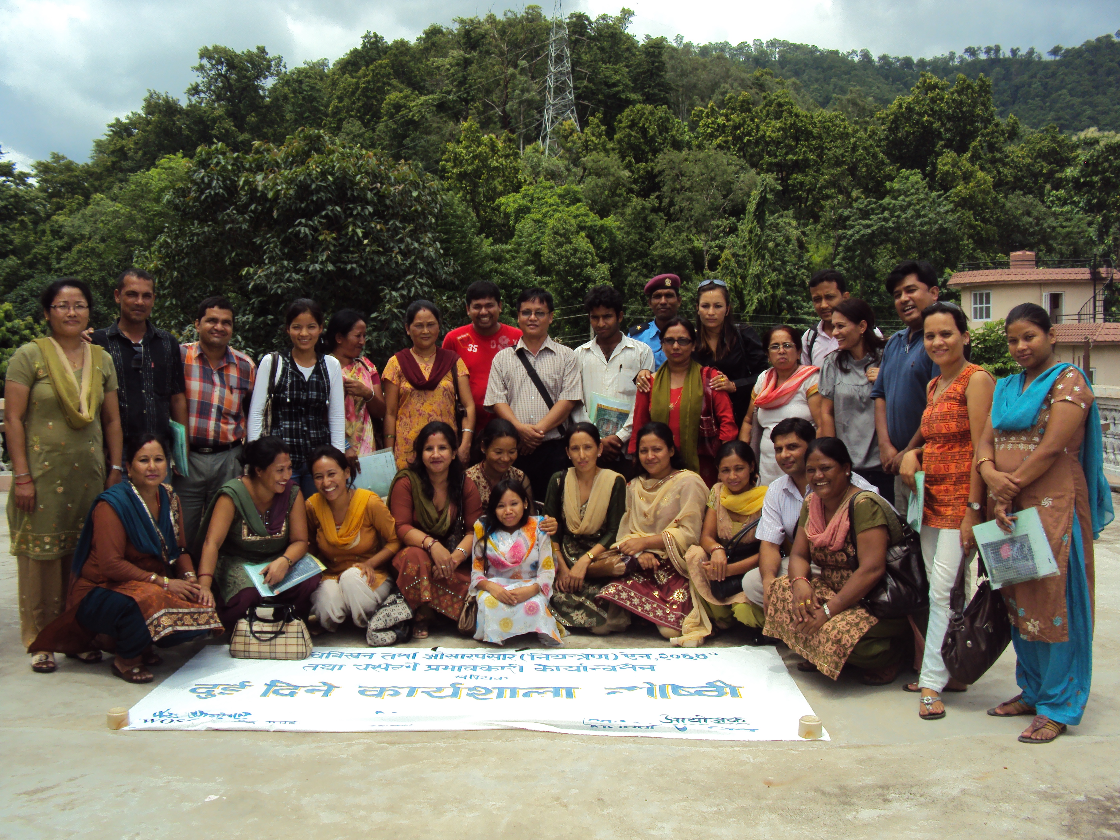 AATWIN's 2008 photos